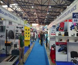 2018 Ukraine Exhibition